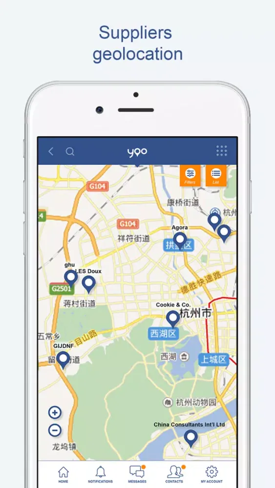 YOOSourcing スクリーンショット