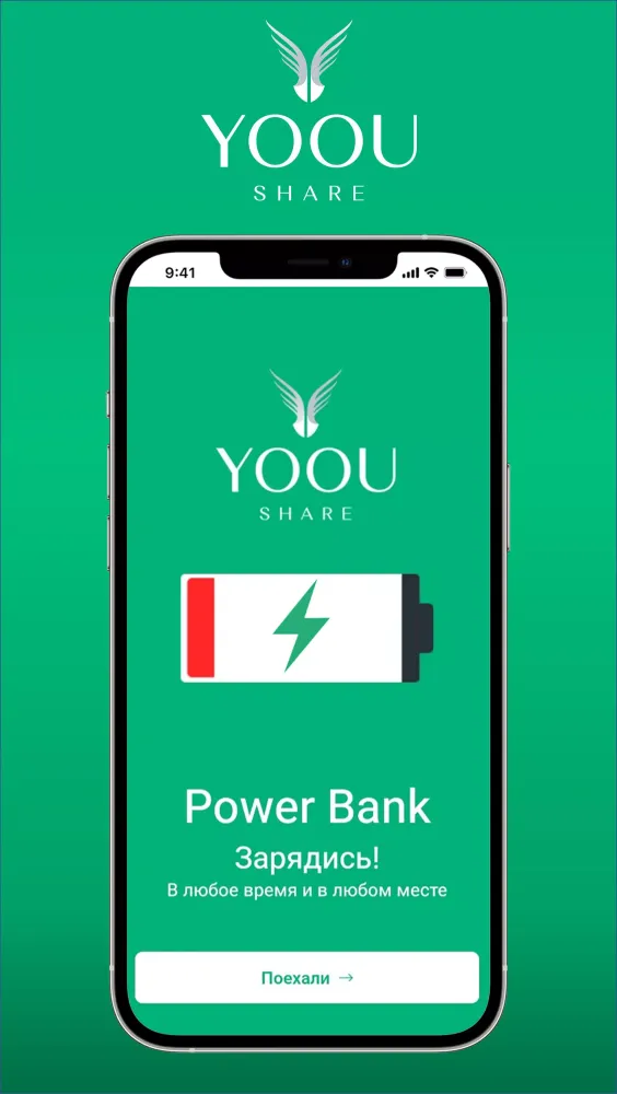 تصاویر YOOU