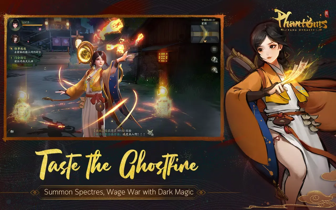 Phantoms: Tang Dynasty应用截图