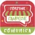 Consume Campeche