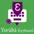 Yoruba Keyboard