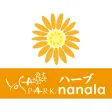 YOSAPARK ハーブ nanala YOSAPARK ハーブ nanala