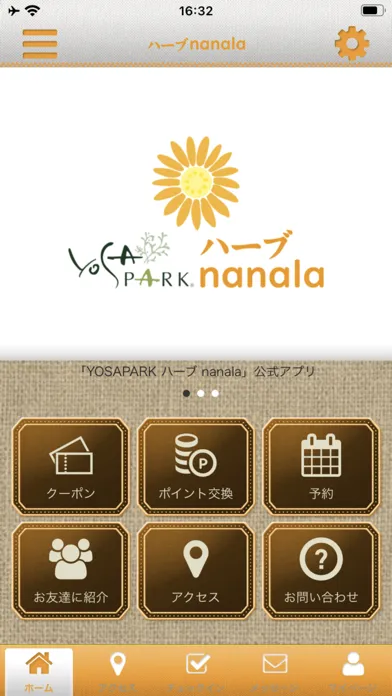 Capturas de pantalla de YOSAPARK　ハーブ　nanala