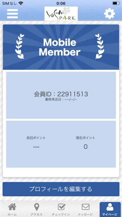 YOSAPARK ange 公式アプリ應用截圖