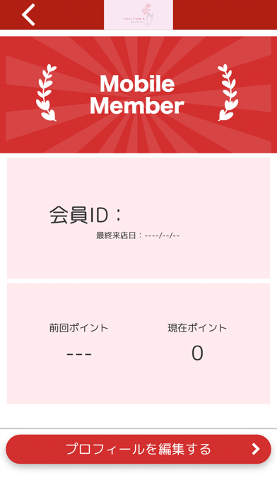 YOSA PARK K 【公式アプリ】应用截图