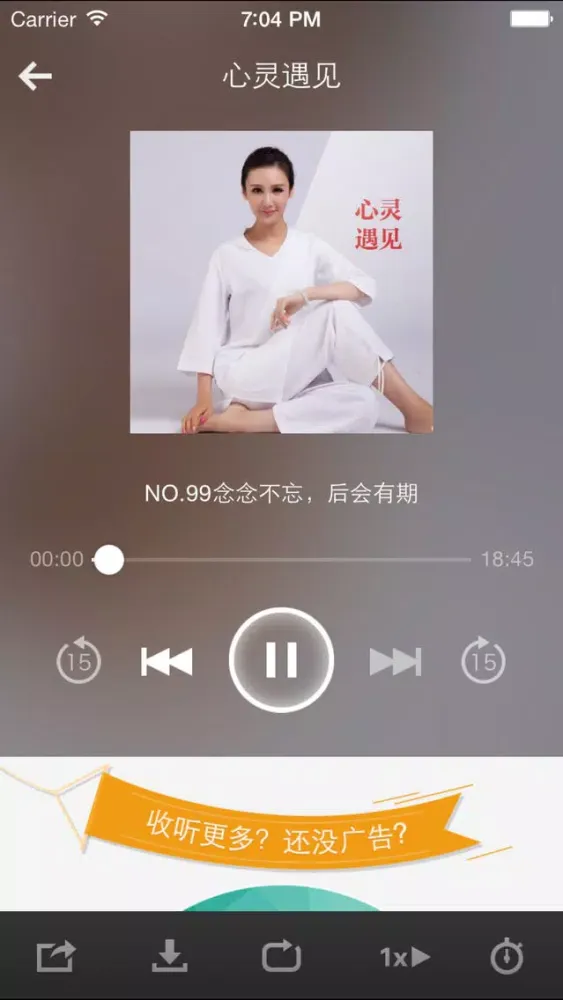 Zrzuty ekranu 观音灵签-观音灵签在线抽签解签算卦占卜