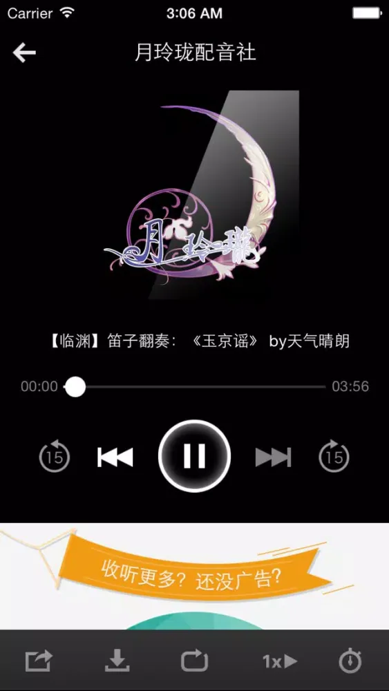 内涵福利社-你想看的福利搞笑段子内涵笑话都在这 スクリーンショット