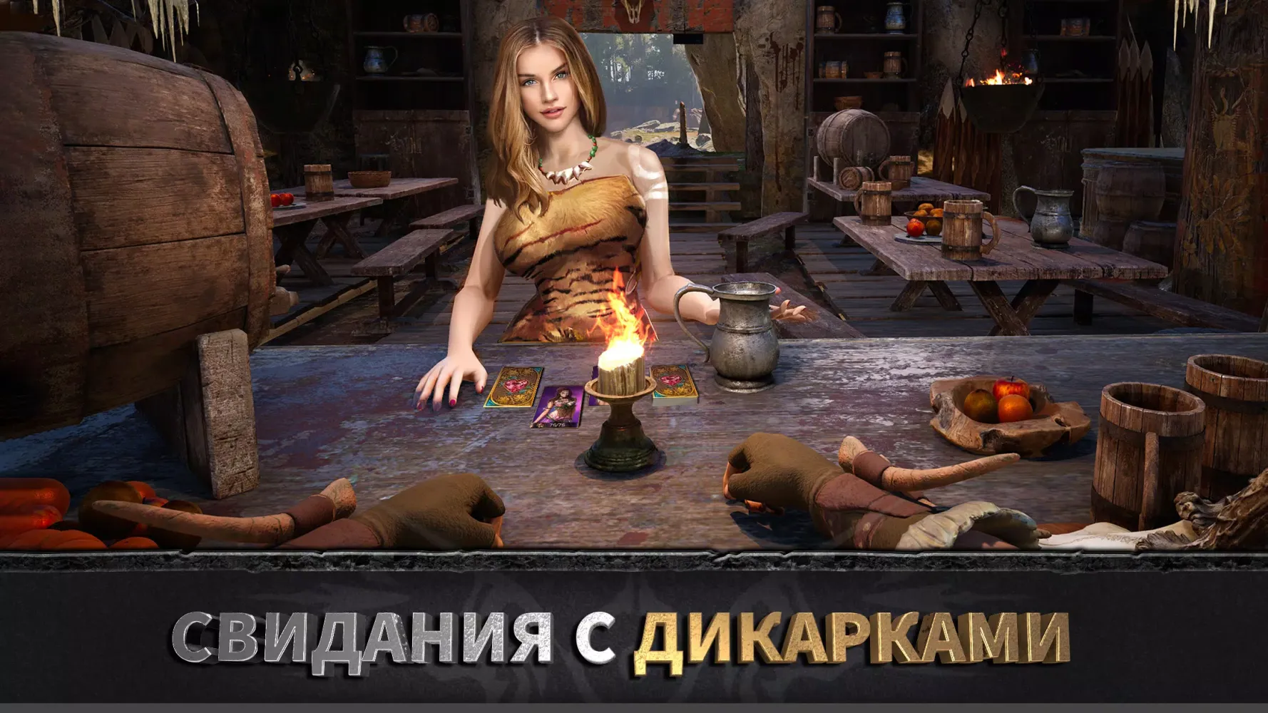 Captures d'écran de Эра вождей: Chief Almighty