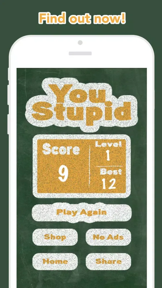 You Stupid スクリーンショット