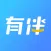 旅行英语-旅行翻译官&中英文翻译软件