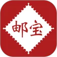邮宝