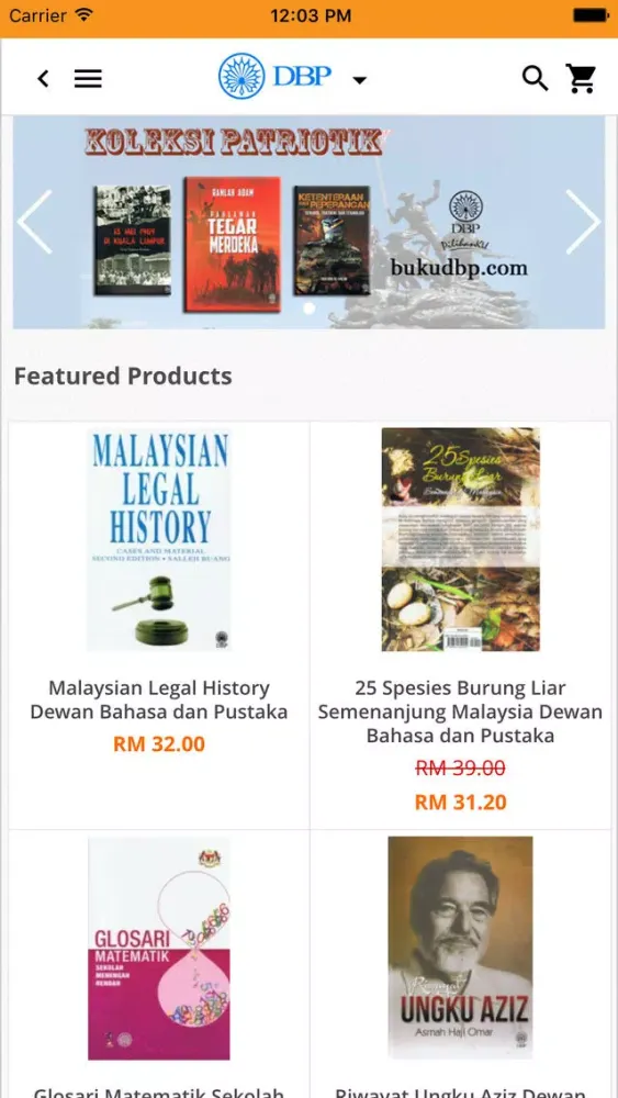 Buku DBP 스크린샷