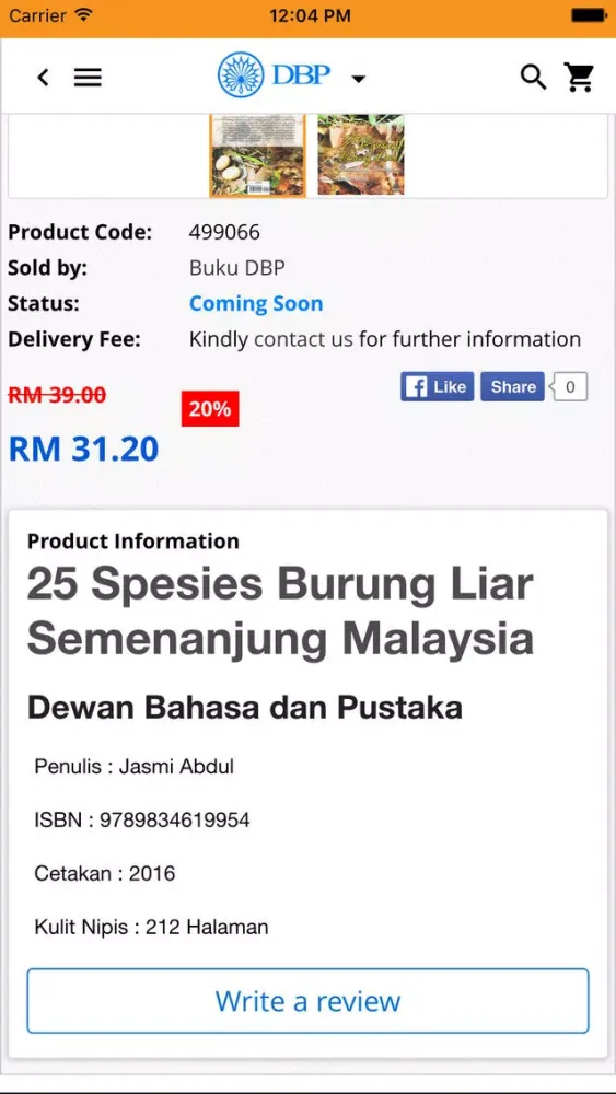 Buku DBP 스크린샷