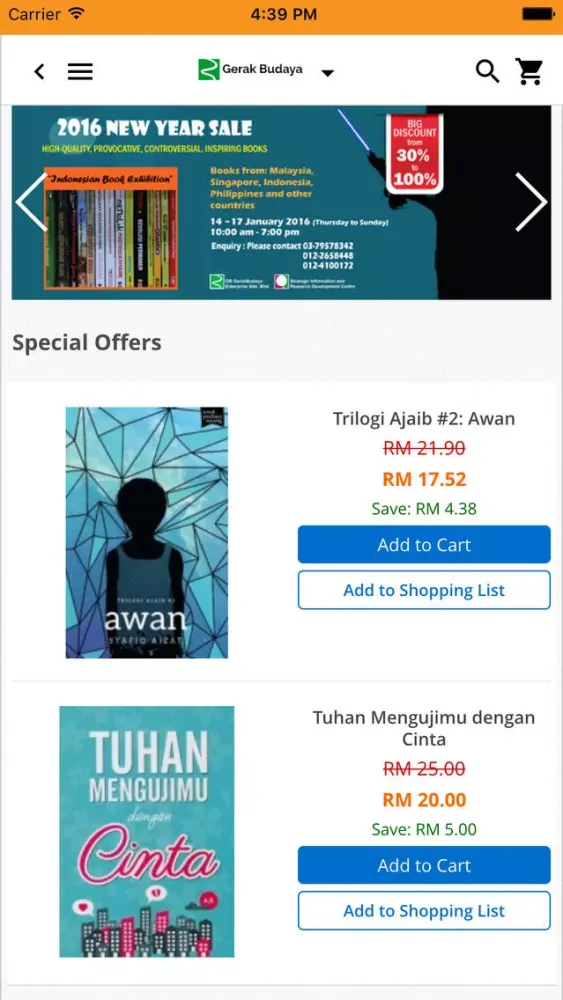 Gerak Budaya Screenshots