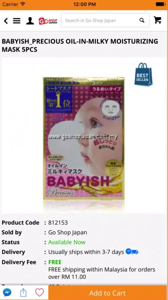 Capturas de tela do Go Shop Japan