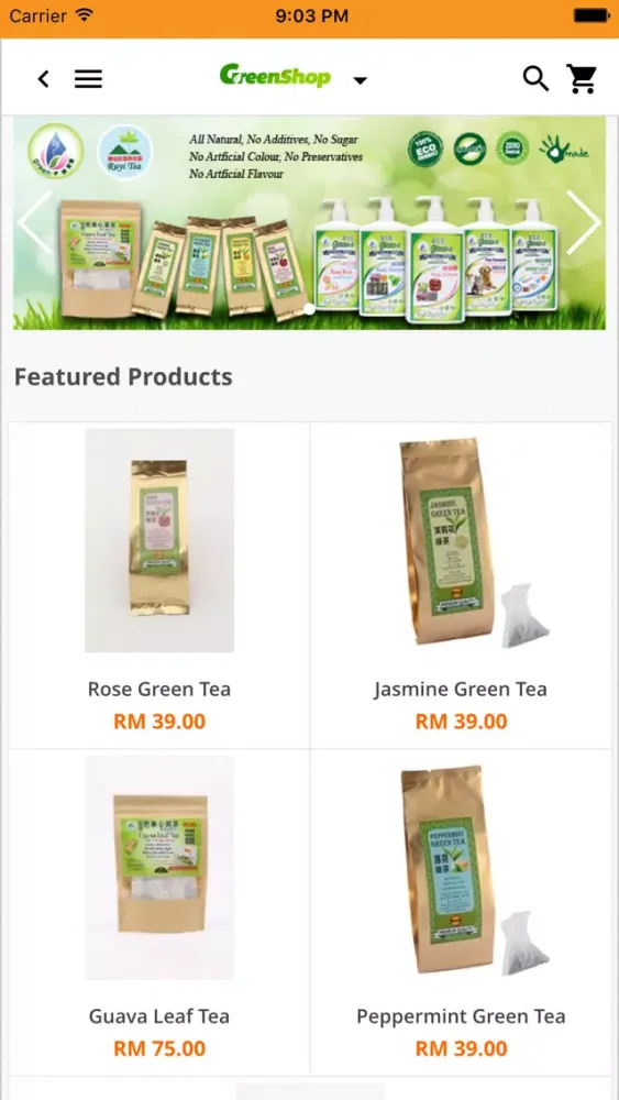 MZ Green Shop سکرین شاٹس