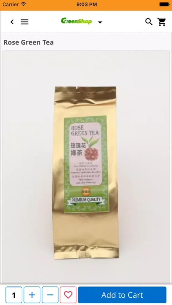 MZ Green Shop سکرین شاٹس