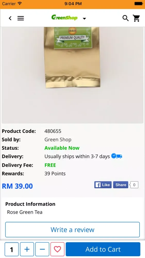 MZ Green Shop سکرین شاٹس