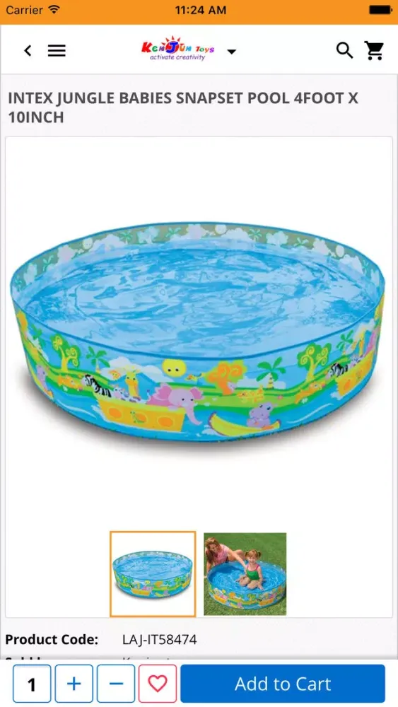 Kenjuntoys স্ক্রিনশট