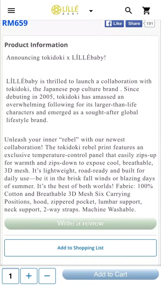 تصاویر Lillebaby