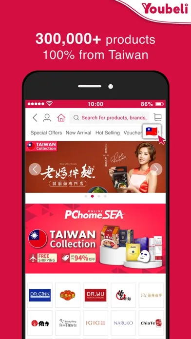 Tangkapan layar Youbeli Online Shopping