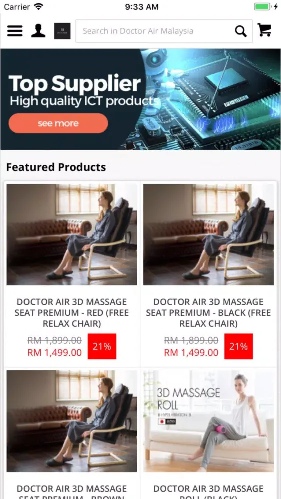 Captures d'écran de Doctor Air Malaysia