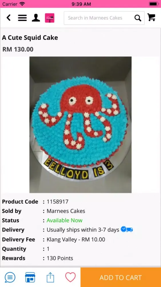 Marnees Cakes স্ক্রিনশট