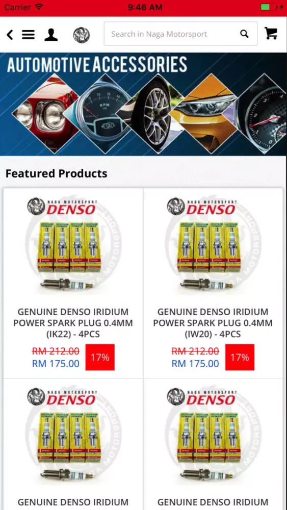Tangkapan skrin Naga Motorsport