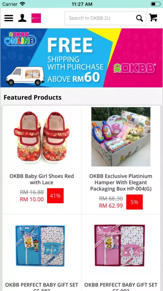 تصاویر OKBB 2U - Baby & kids store
