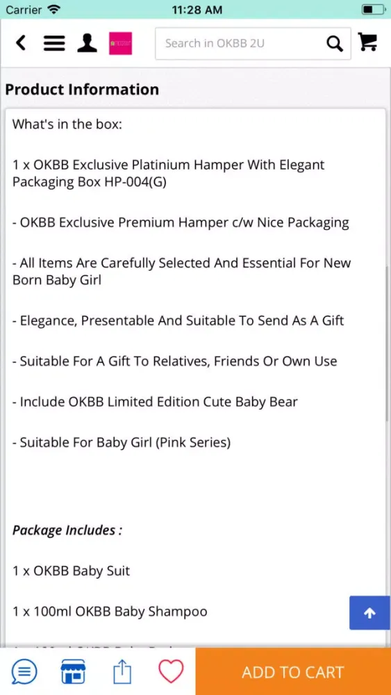 تصاویر OKBB 2U - Baby & kids store