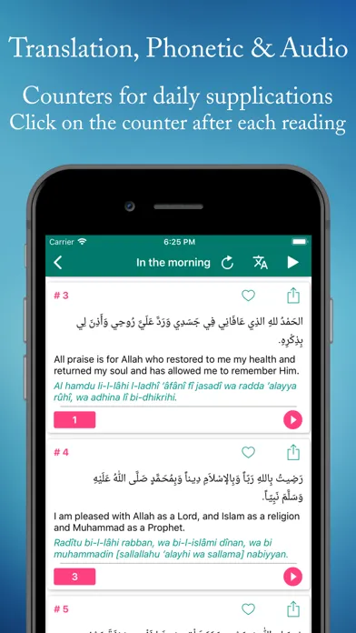 Screenshot di Daily Supplications