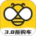车小蜂