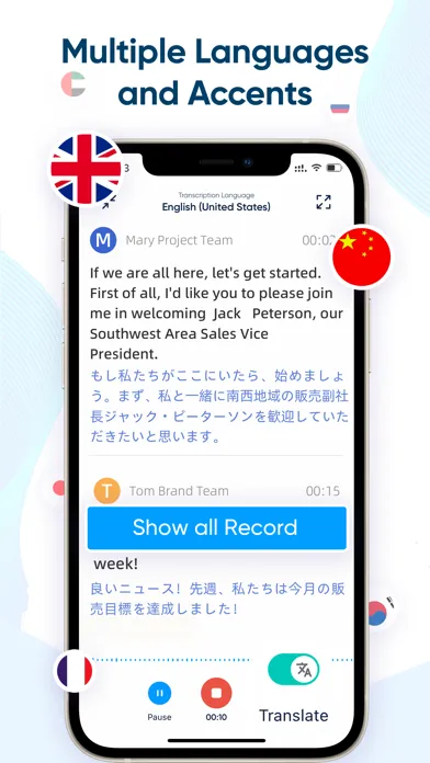 iRecord: Transcribe Voice Memo Ekran Görüntüleri