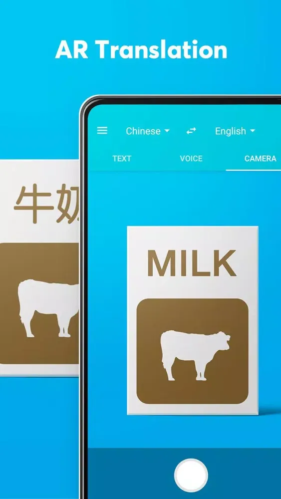Dear Translate Screenshots