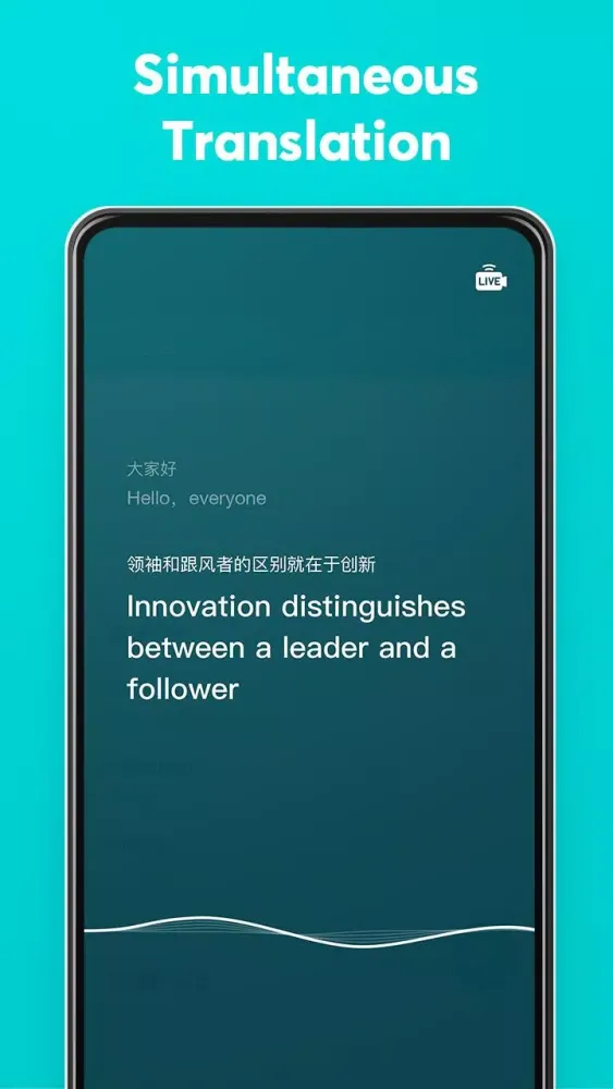 Dear Translate Screenshots