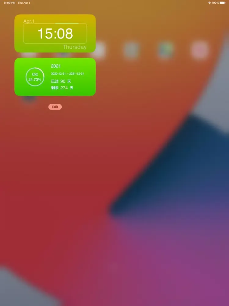 万能桌面小组件-日历时钟图标美化 iPad 應用截圖