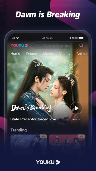 Tangkapan skrin YOUKU-Drama, Film, Show, Anime