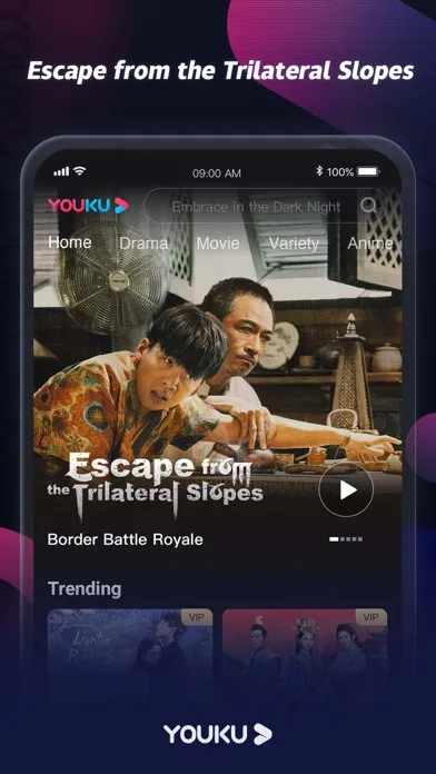Tangkapan skrin YOUKU-Drama, Film, Show, Anime