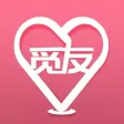 觅友-听声音，交朋友
