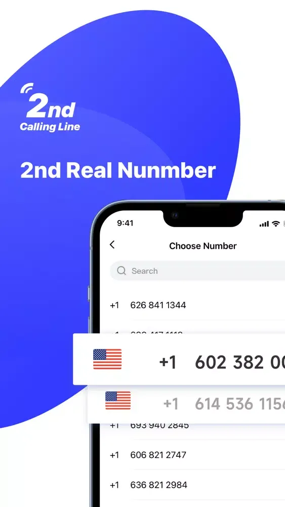 ภาพหน้าจอของ 2nd Calling Line