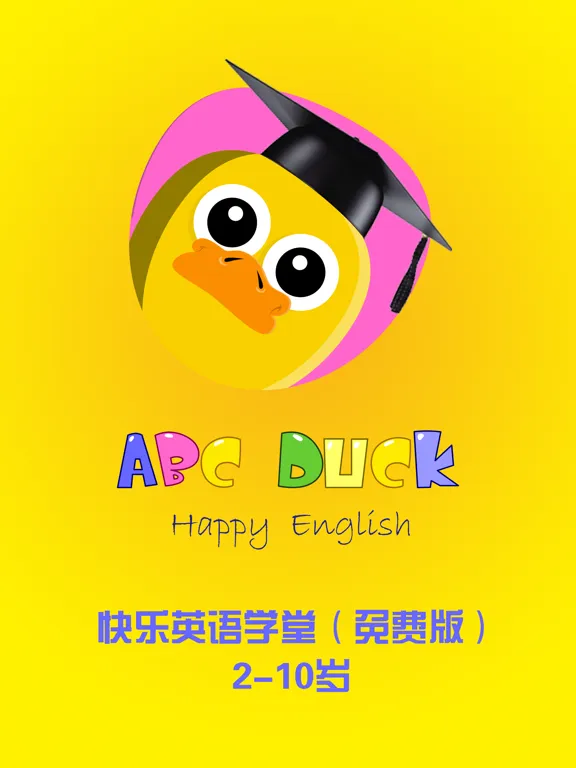 تصاویر ABC少儿英语培训 - 婴幼儿语感启蒙大全 iPad 