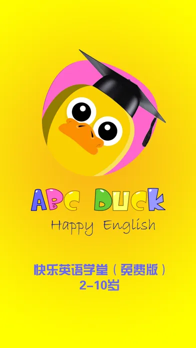 تصاویر ABC少儿英语培训 - 婴幼儿语感启蒙大全