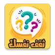 Betsson: ثقف نفسك