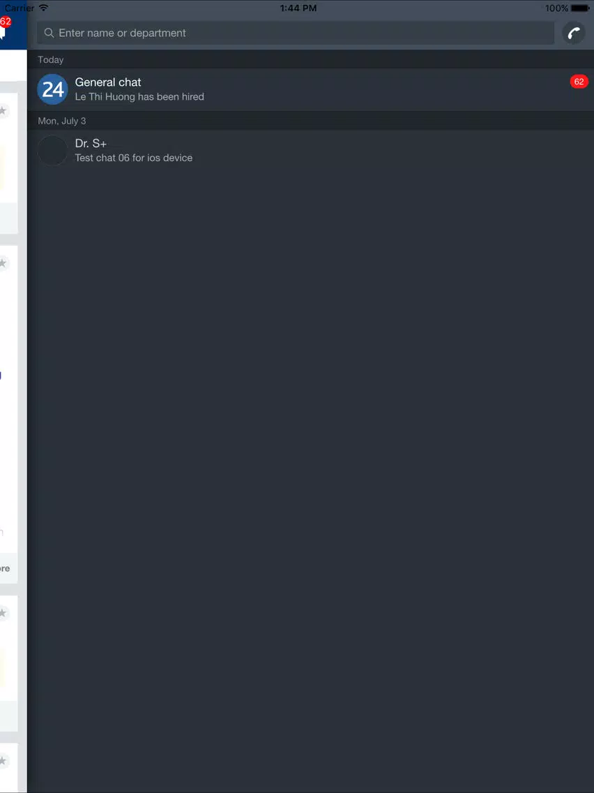 DAFC Social Plus iPad  Screenshots