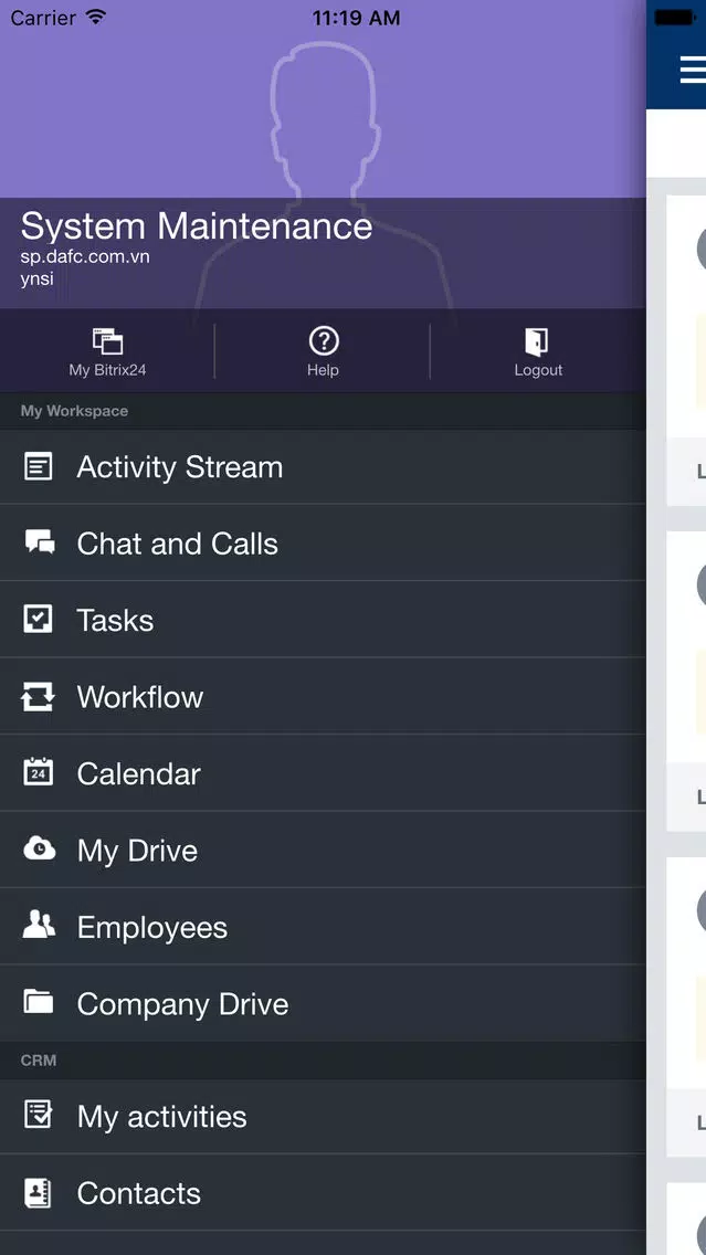 DAFC Social Plus Screenshots