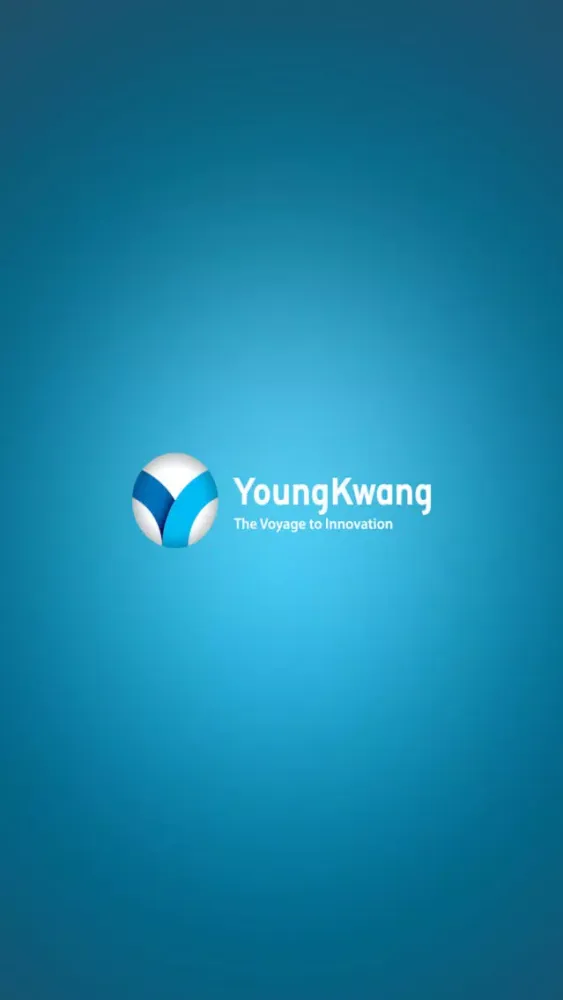 (주)영광공작소 - Trouble Shooting Screenshots