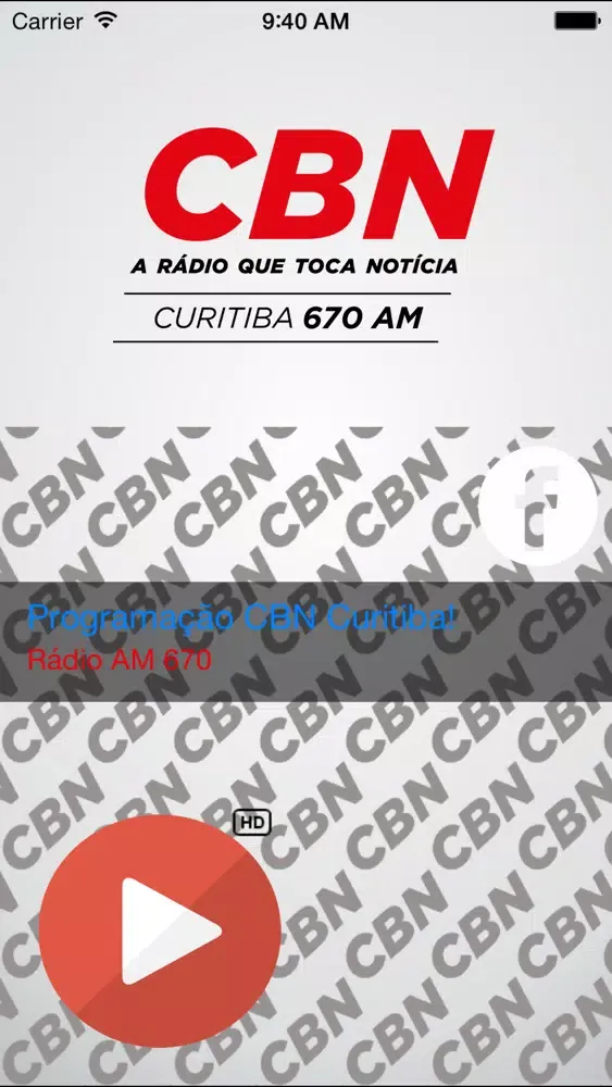 Rádio CBN AM Curitiba应用截图