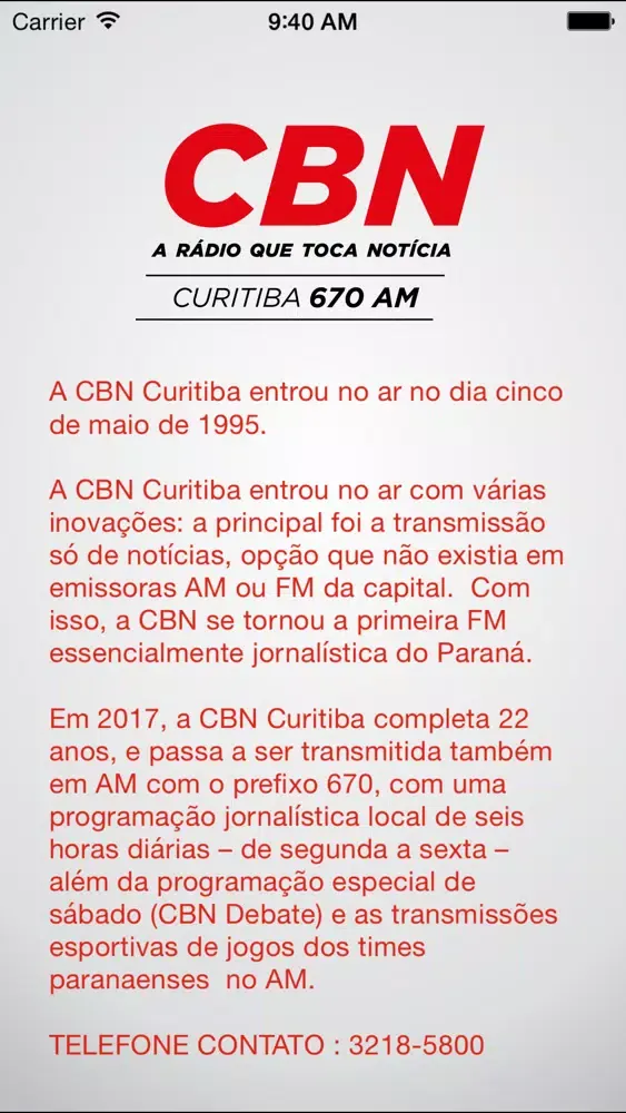 Rádio CBN AM Curitiba应用截图