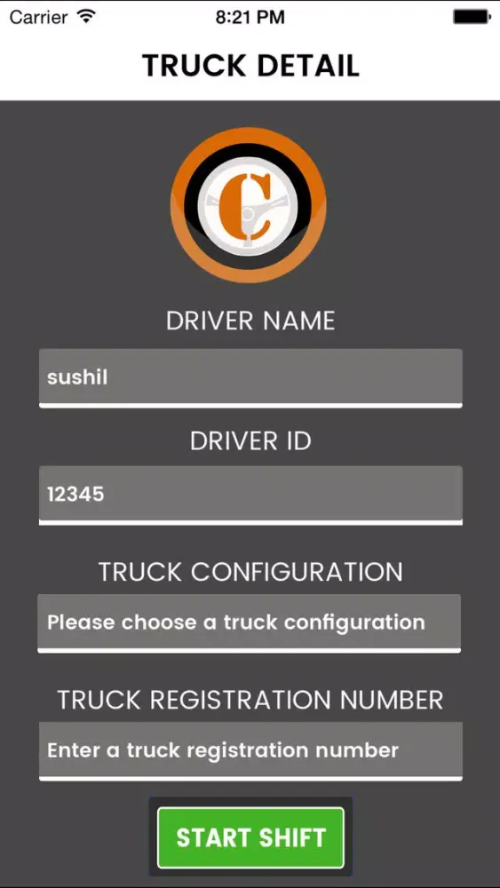 ComplianceManager 스크린샷