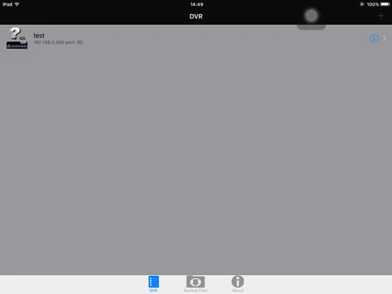 AURATEC2 iPad  스크린샷